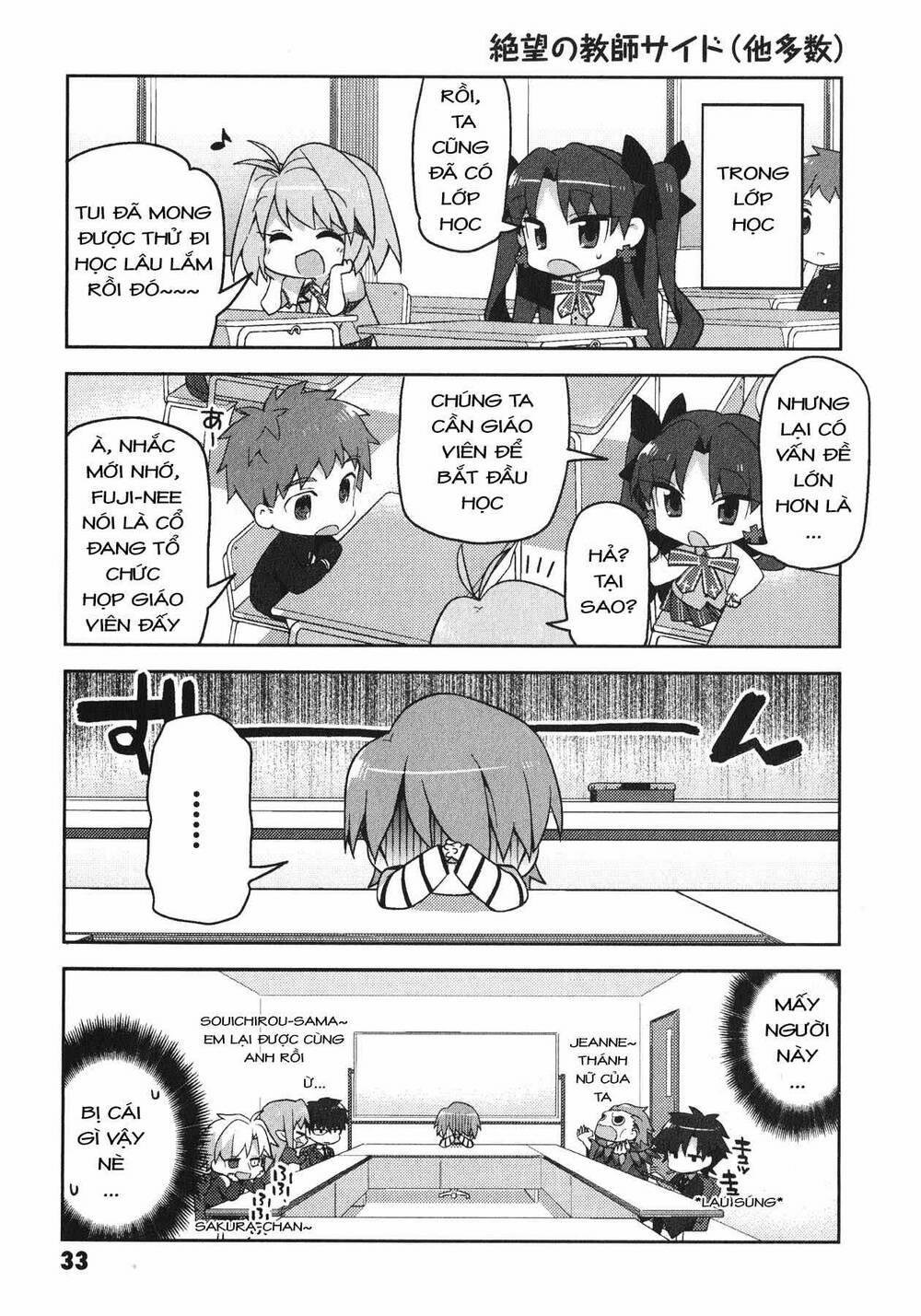 Type-Moon Gakuen – Chibi Chuki! 2 trang 10