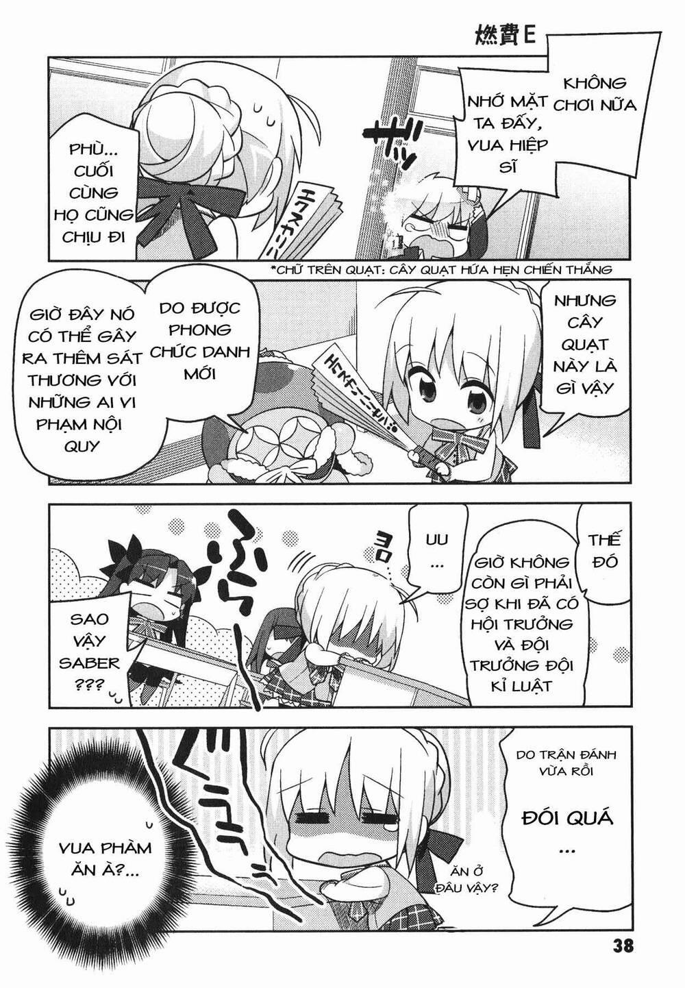 Type-Moon Gakuen – Chibi Chuki! 2 trang 15