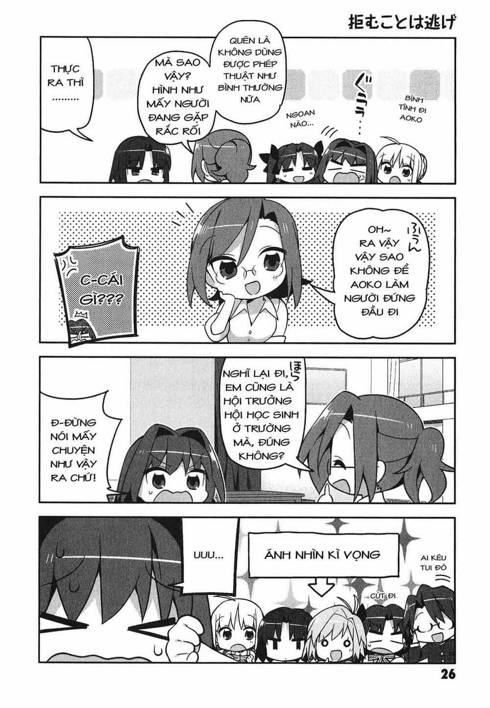 Type-Moon Gakuen – Chibi Chuki! 2 trang 3