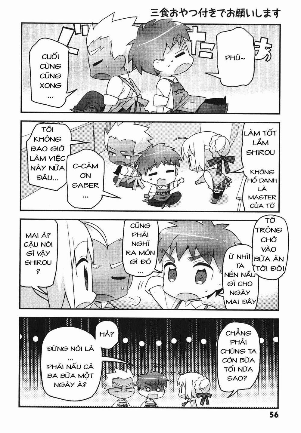 Type-Moon Gakuen – Chibi Chuki! 3 trang 16