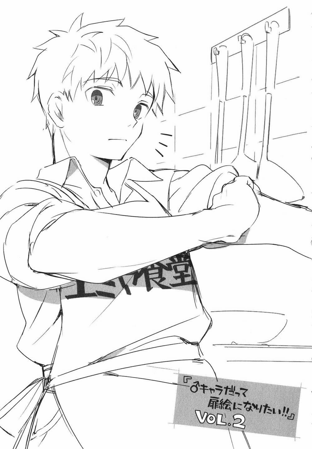 Type-Moon Gakuen – Chibi Chuki! 3 trang 17