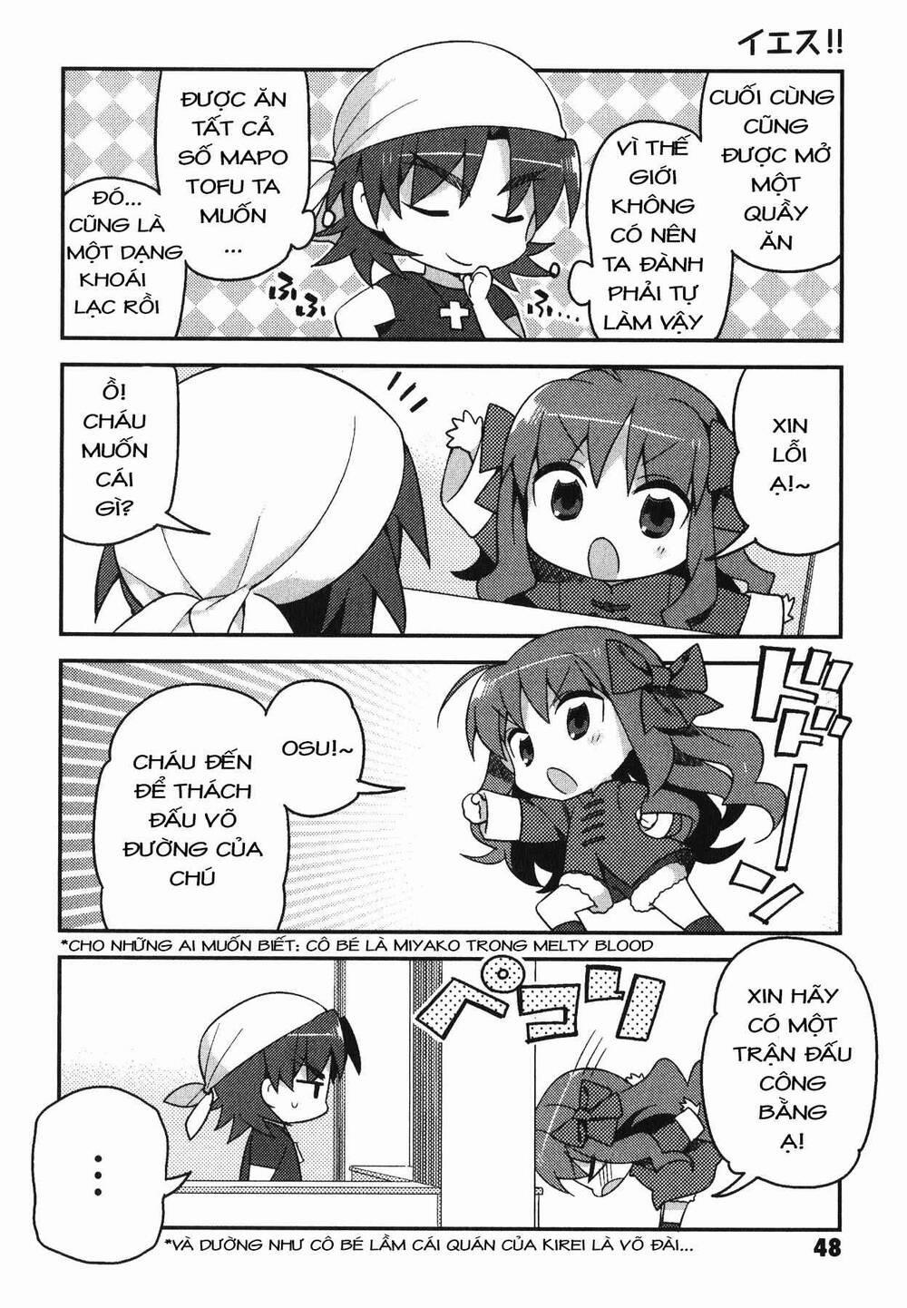 Type-Moon Gakuen – Chibi Chuki! 3 trang 8