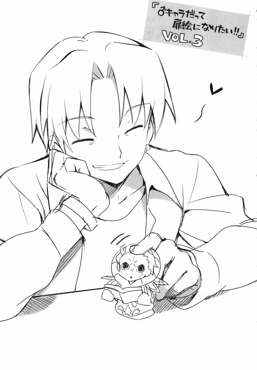 Type-Moon Gakuen – Chibi Chuki! 4 trang 17