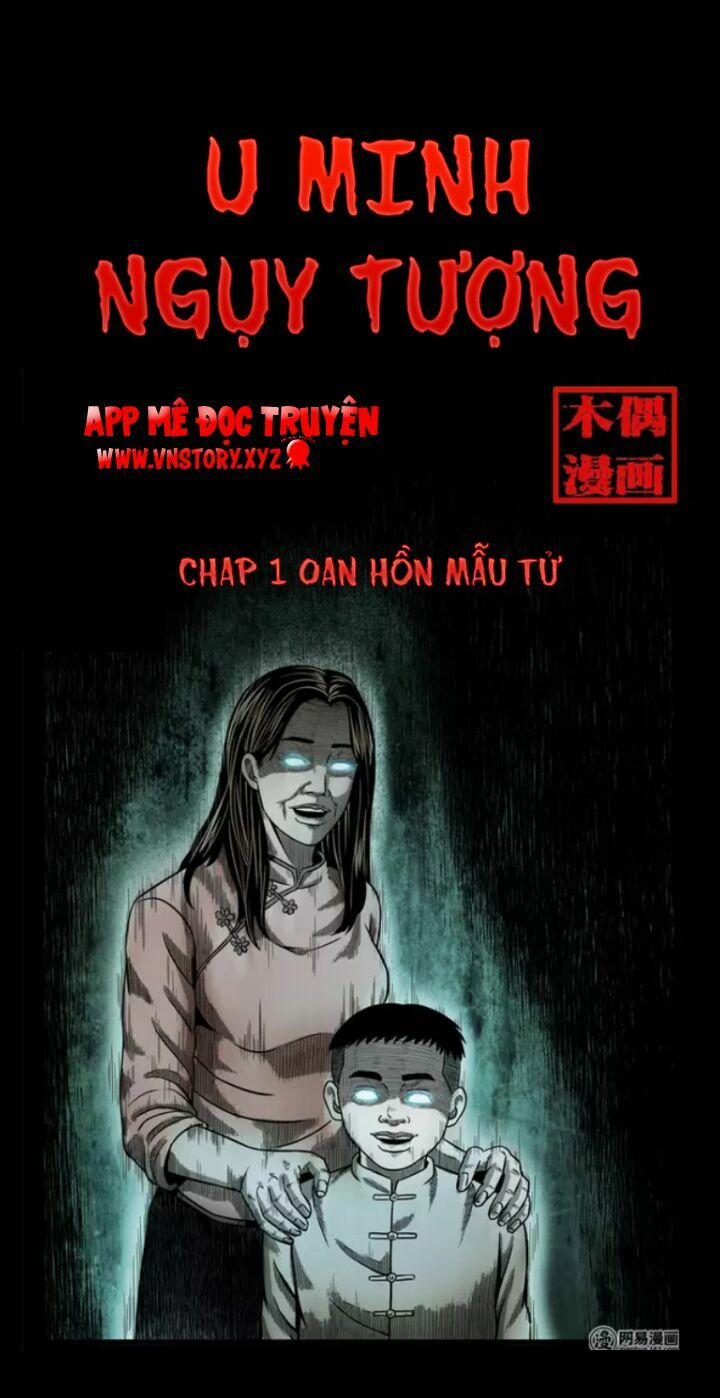 U Minh Ngụy Tượng 1 trang 0