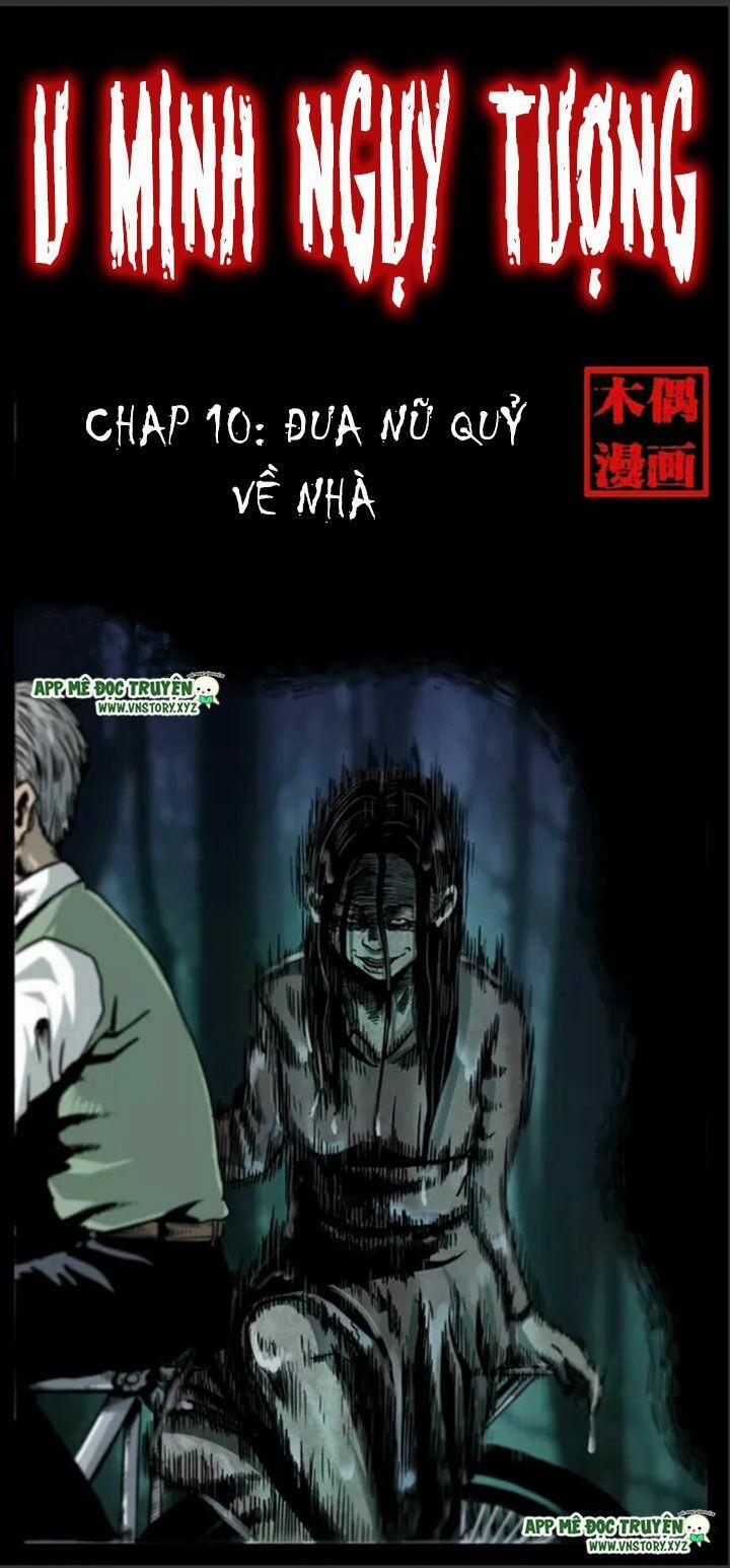U Minh Ngụy Tượng 10 trang 0