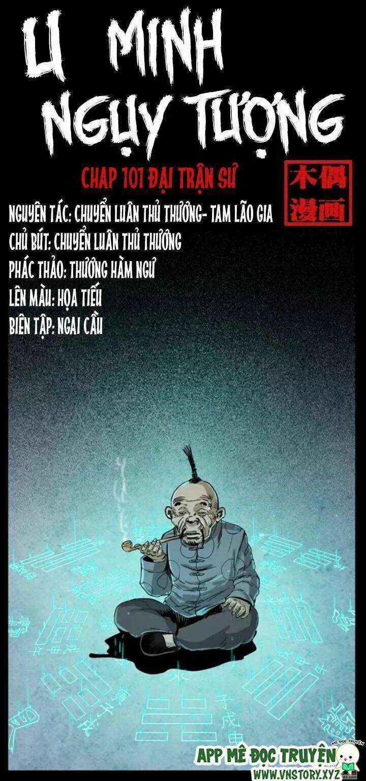 U Minh Ngụy Tượng 101 trang 0