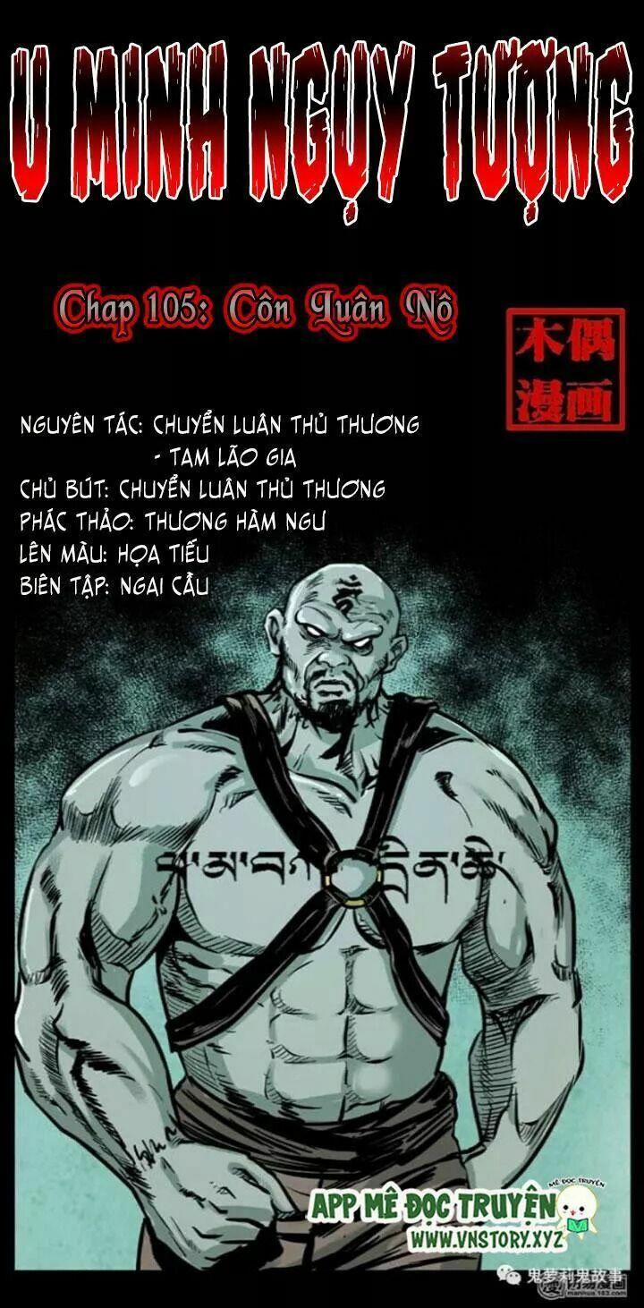 U Minh Ngụy Tượng 105 trang 0