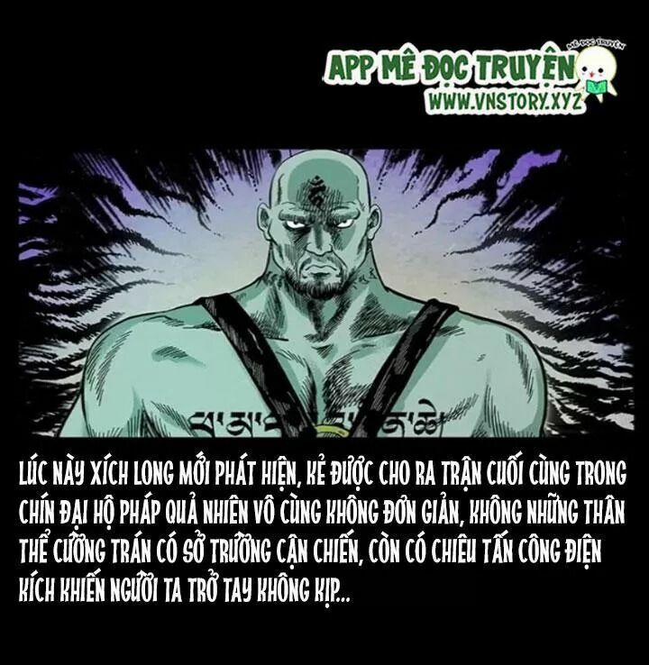 U Minh Ngụy Tượng 106 trang 2