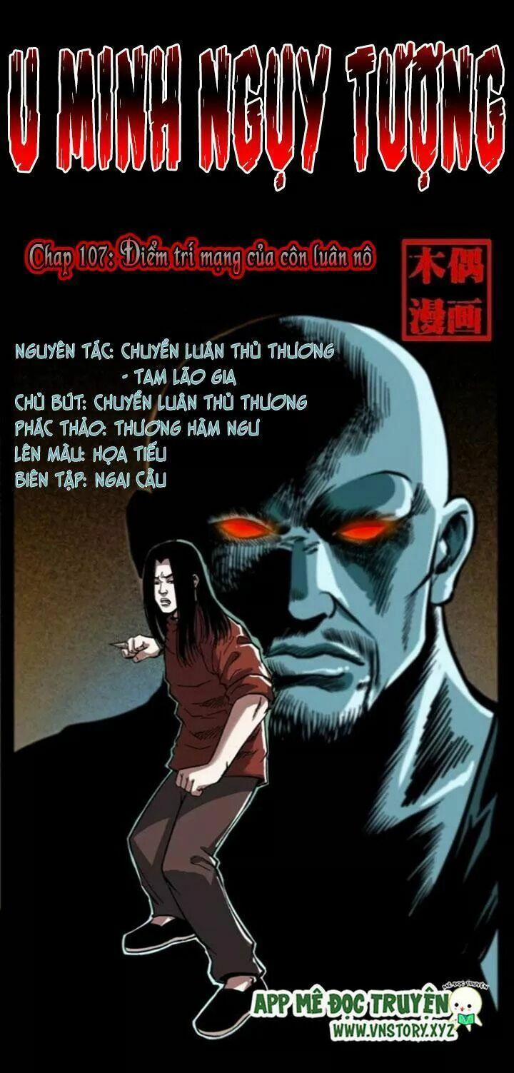 U Minh Ngụy Tượng 107 trang 0