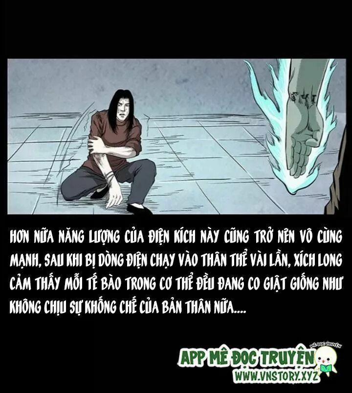 U Minh Ngụy Tượng 107 trang 2