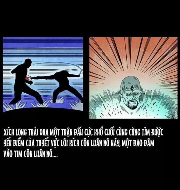 U Minh Ngụy Tượng 108 trang 1