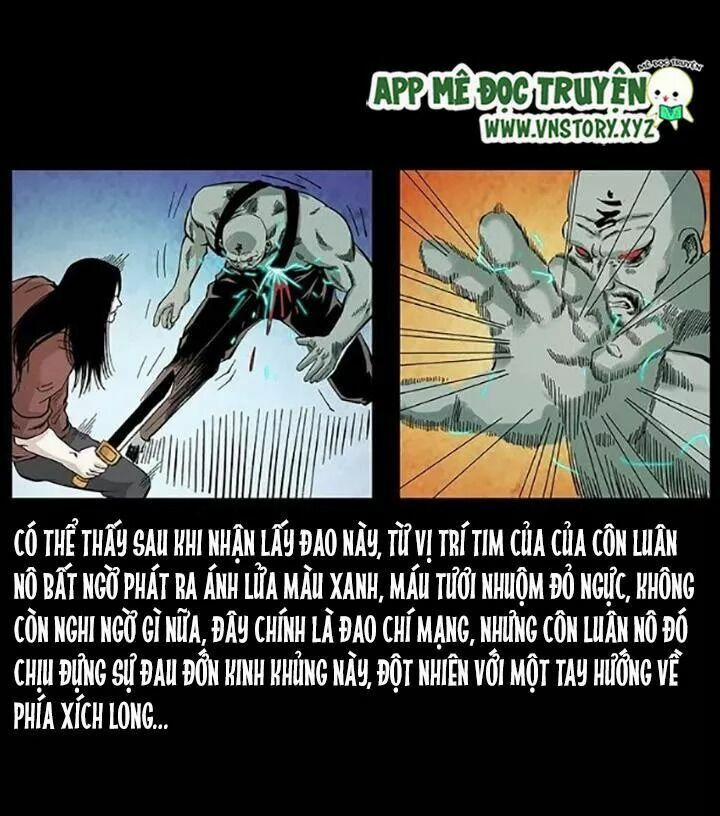 U Minh Ngụy Tượng 108 trang 2