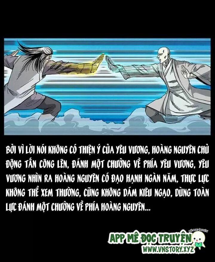 U Minh Ngụy Tượng 109 trang 2