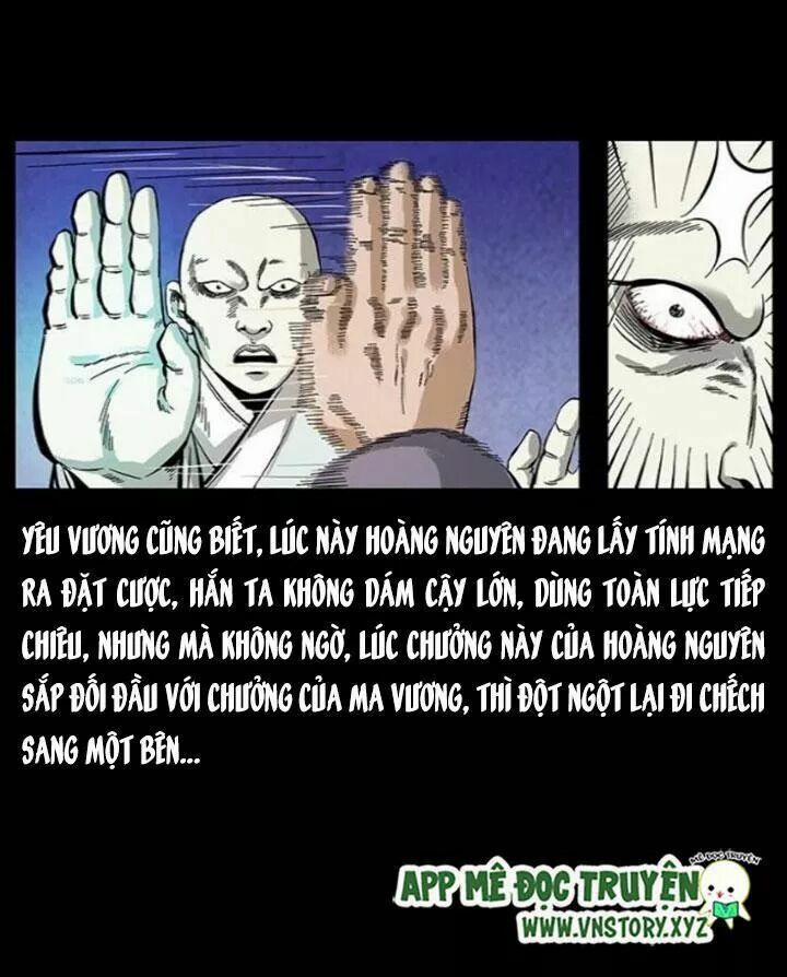 U Minh Ngụy Tượng 111 trang 2