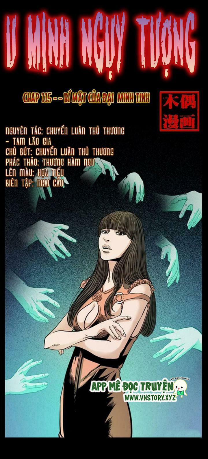 U Minh Ngụy Tượng 115 trang 0