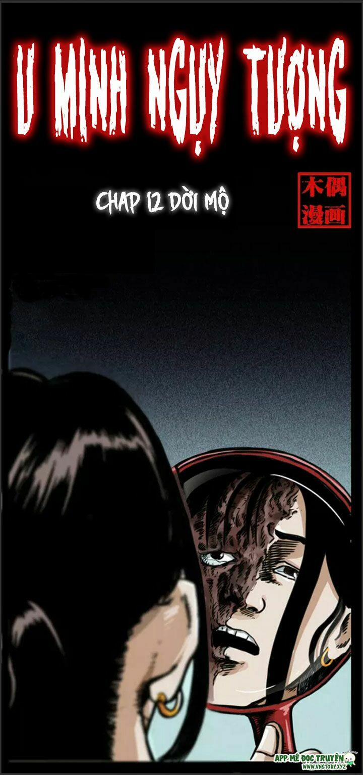 U Minh Ngụy Tượng 12 trang 0
