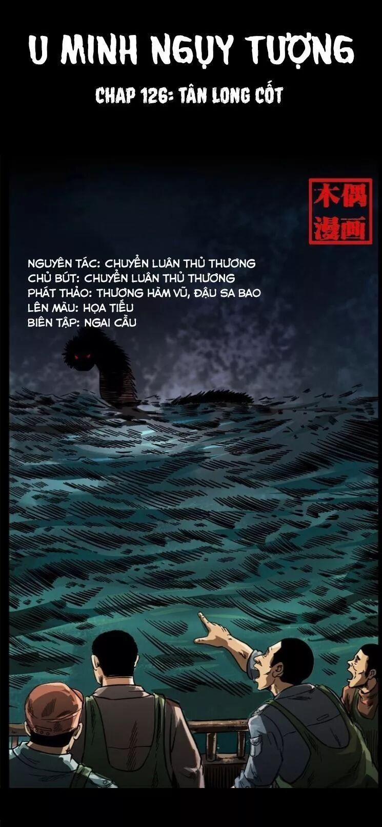 U Minh Ngụy Tượng 126 trang 0