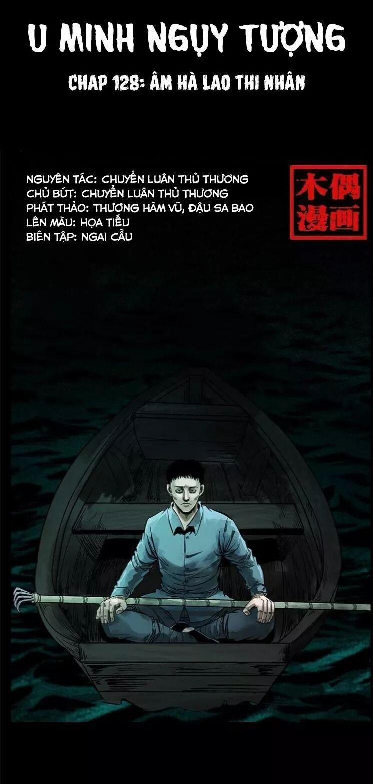 U Minh Ngụy Tượng 128 trang 0