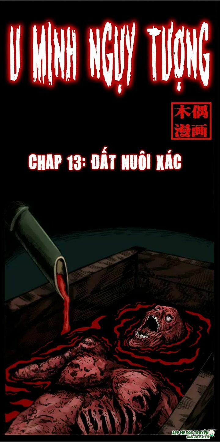 U Minh Ngụy Tượng 13 trang 0