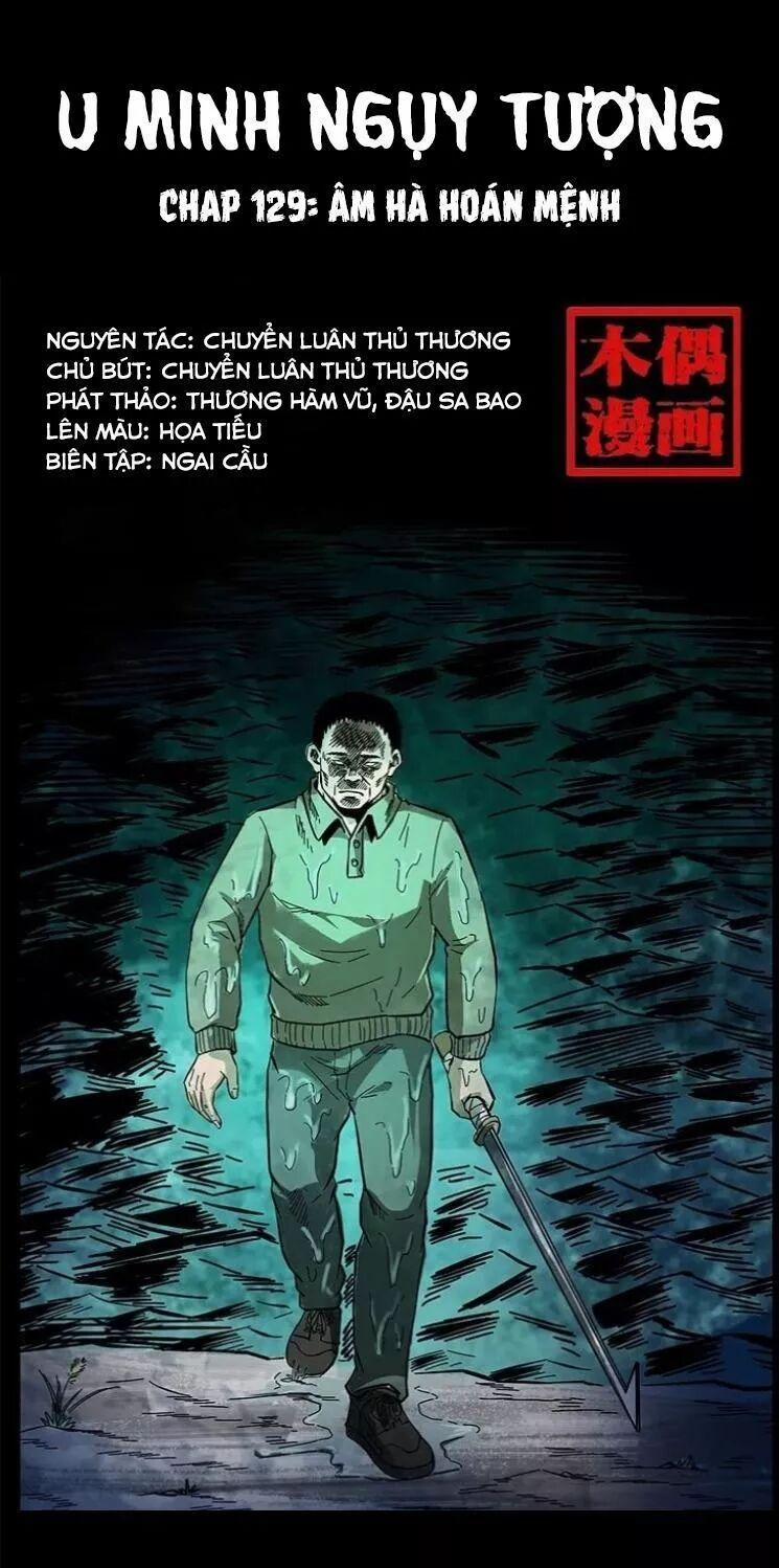 U Minh Ngụy Tượng 130 trang 0
