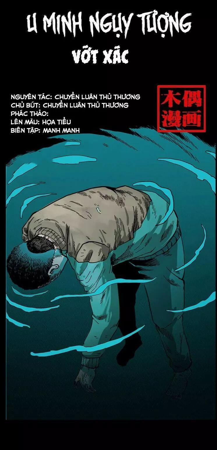 U Minh Ngụy Tượng 131 trang 0