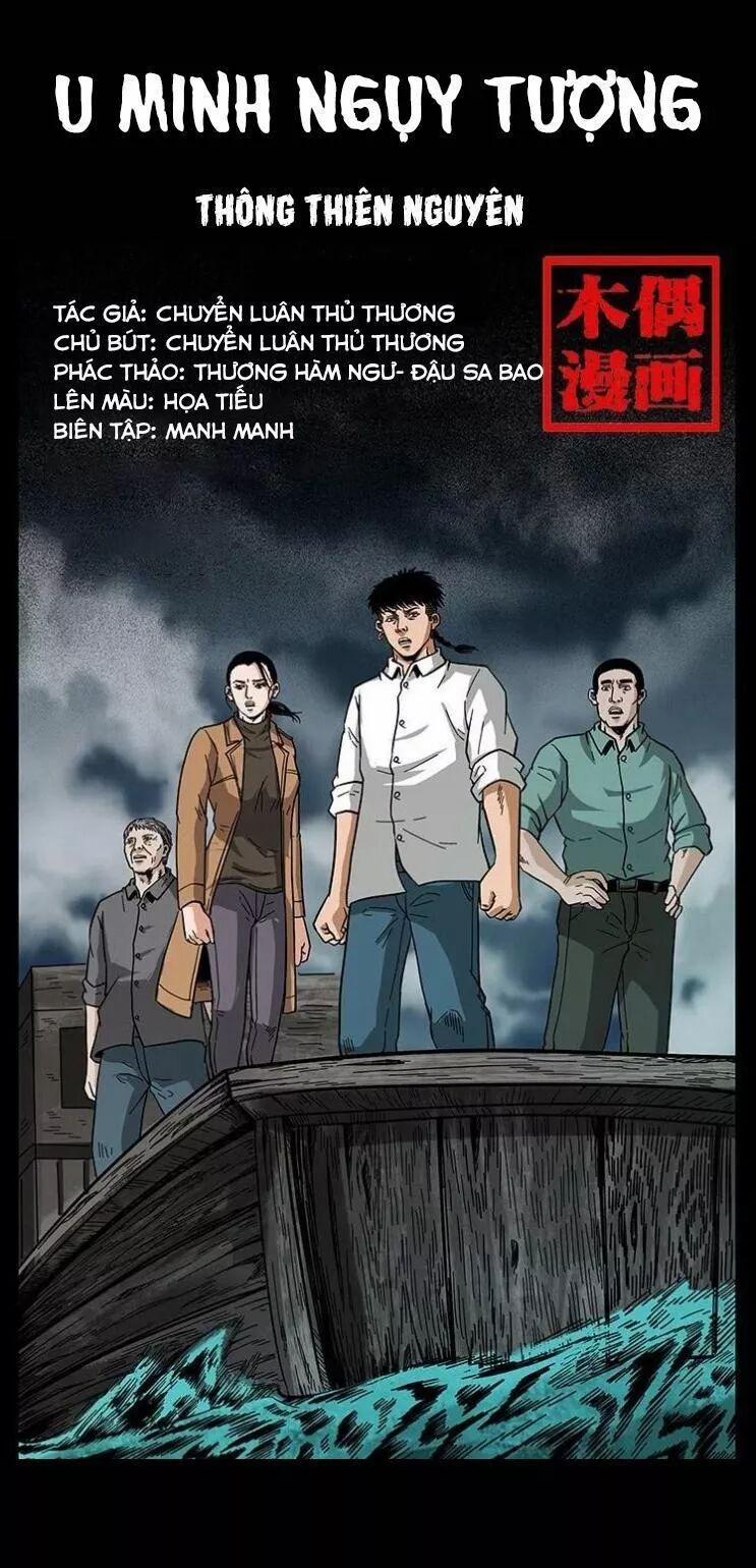 U Minh Ngụy Tượng 132 trang 0