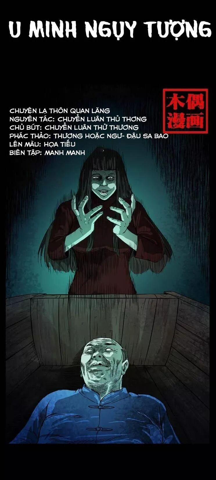 U Minh Ngụy Tượng 135 trang 0