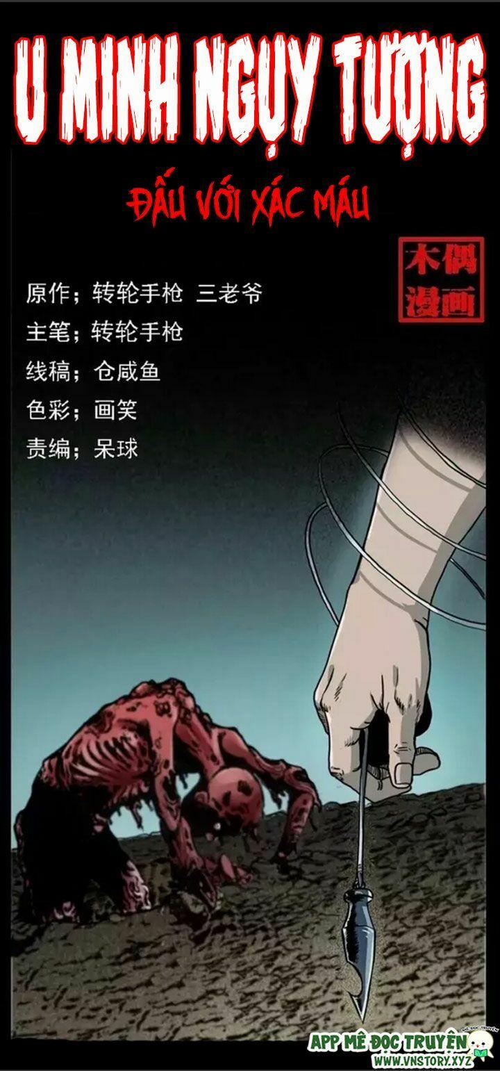 U Minh Ngụy Tượng 14 trang 0
