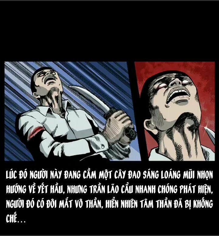 U Minh Ngụy Tượng 15 trang 17