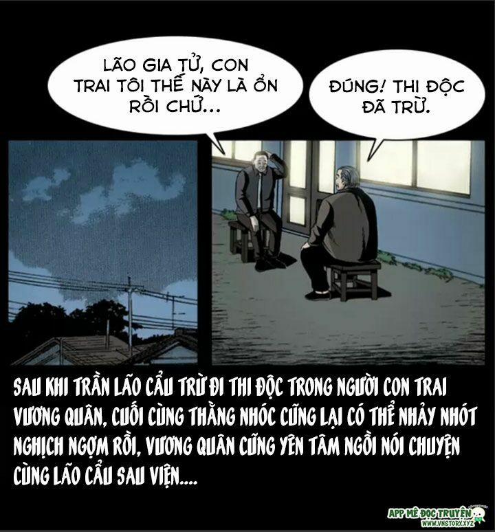 U Minh Ngụy Tượng 17 trang 1