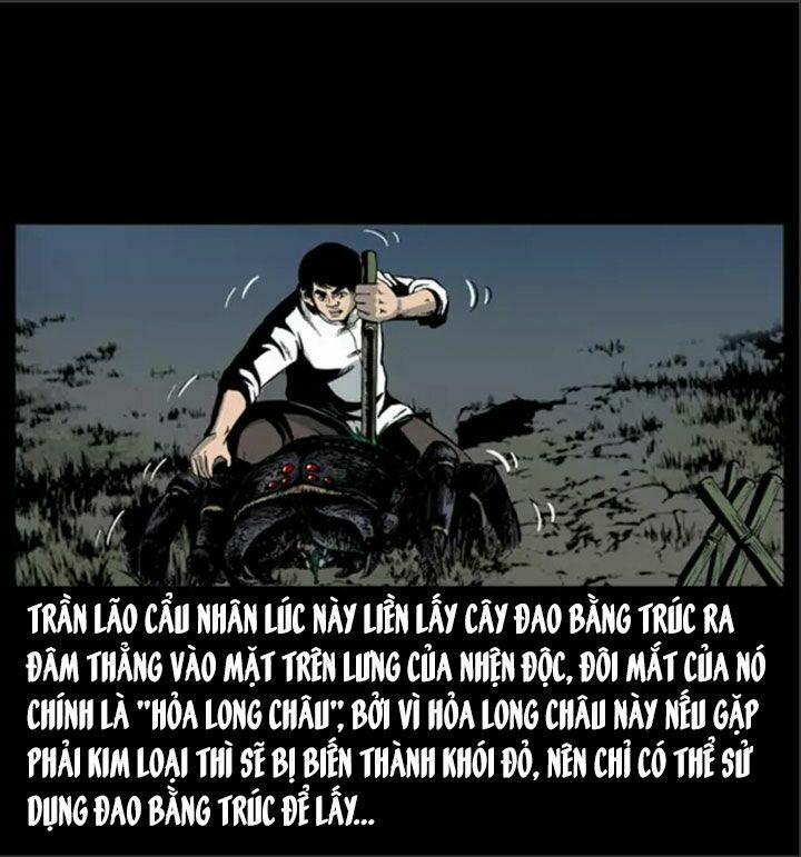 U Minh Ngụy Tượng 18 trang 22