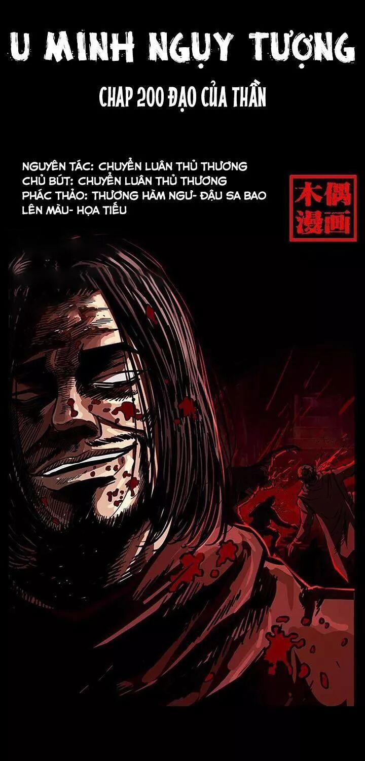 U Minh Ngụy Tượng 200 trang 0