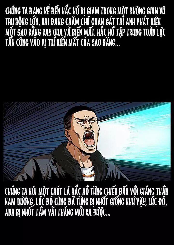 U Minh Ngụy Tượng 202 trang 2