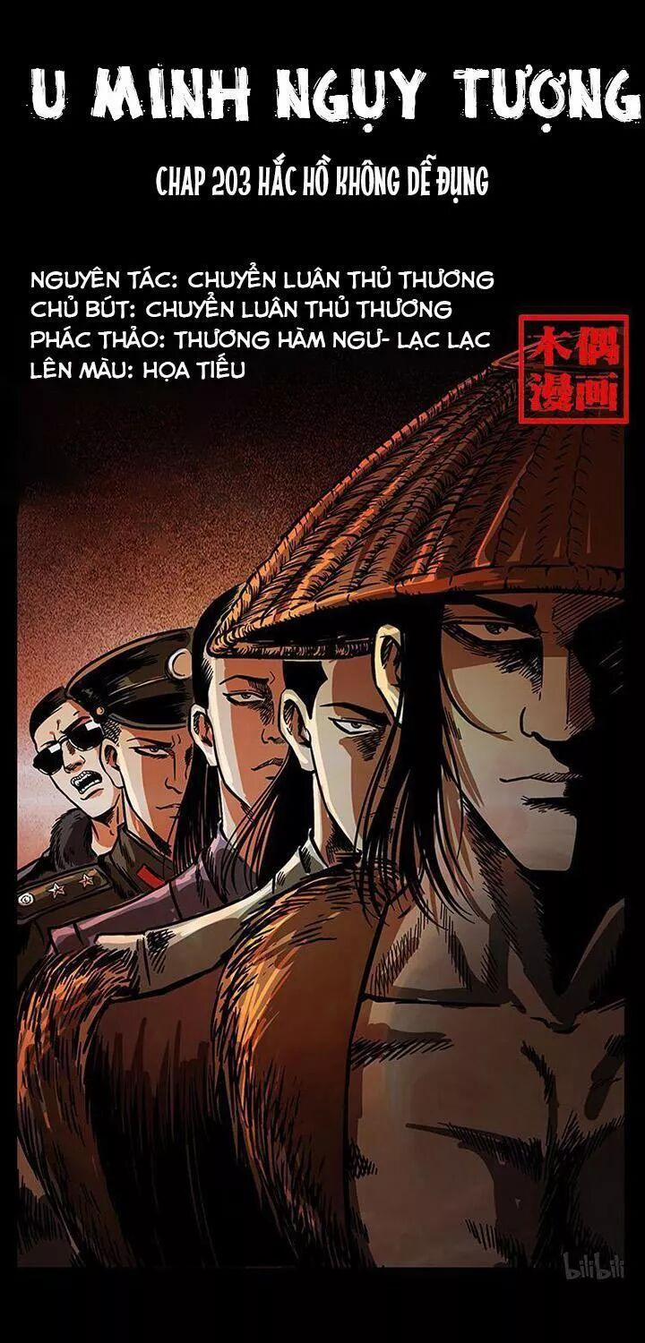 U Minh Ngụy Tượng 203 trang 0