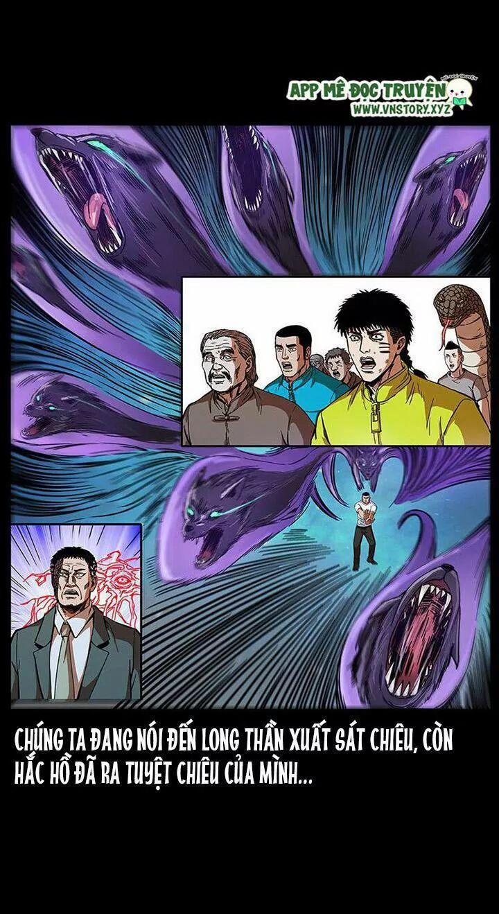 U Minh Ngụy Tượng 203 trang 1