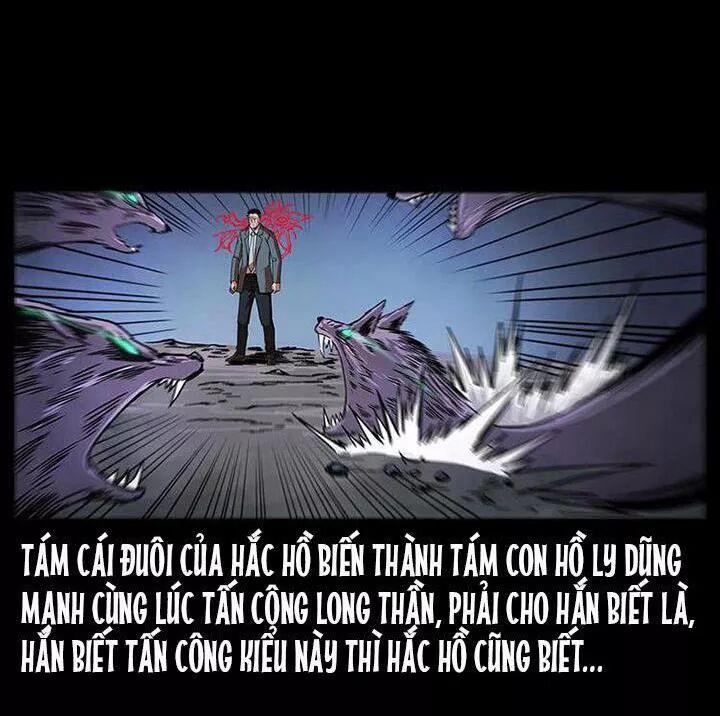 U Minh Ngụy Tượng 203 trang 2