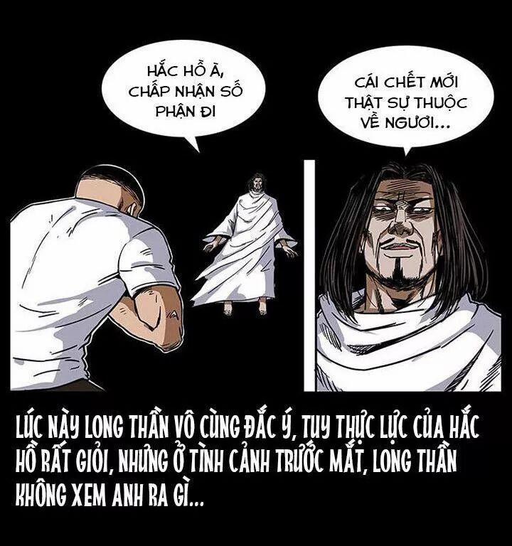 U Minh Ngụy Tượng 204 trang 2