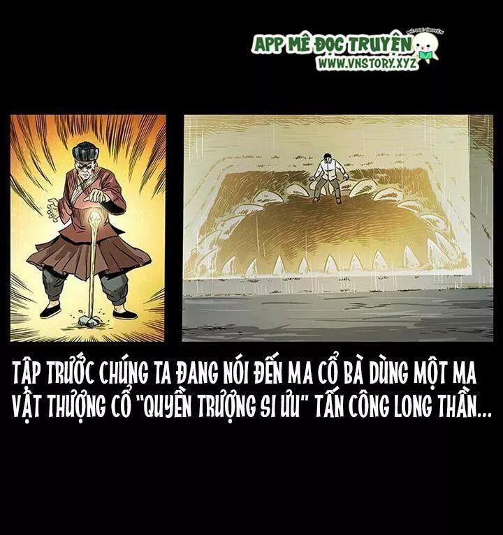 U Minh Ngụy Tượng 205 trang 1