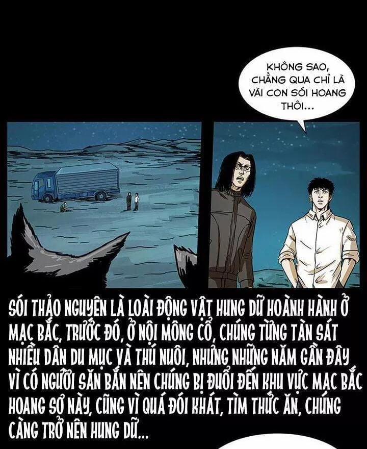 U Minh Ngụy Tượng 215 trang 12