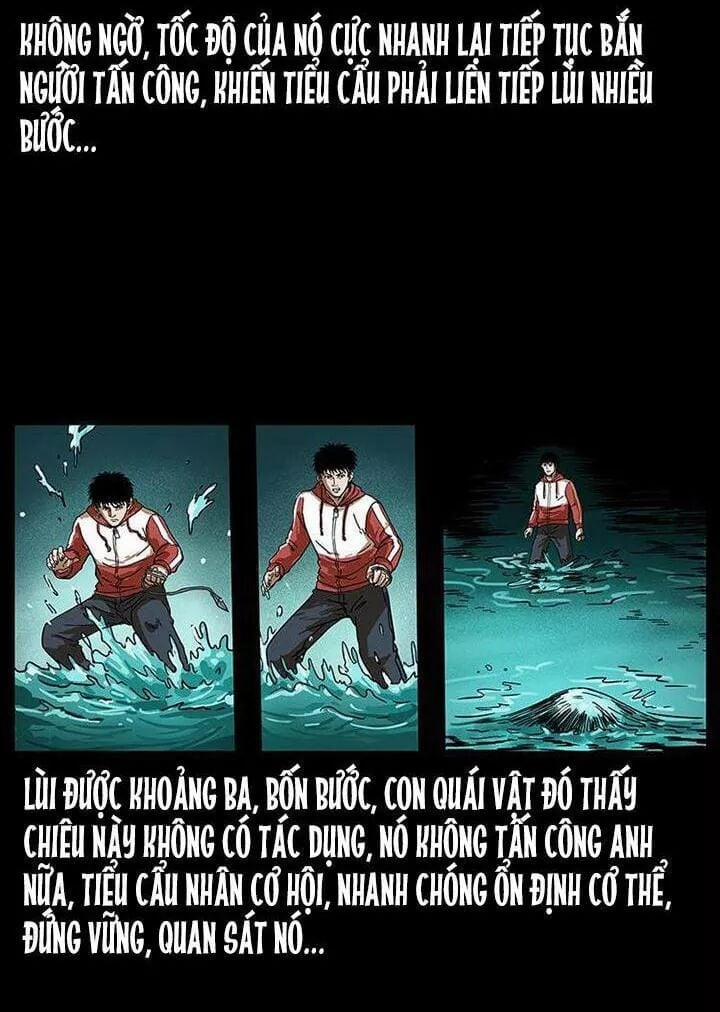 U Minh Ngụy Tượng 216 trang 24
