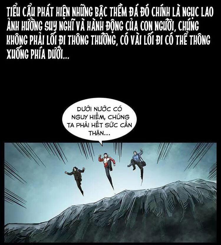 U Minh Ngụy Tượng 217 trang 25