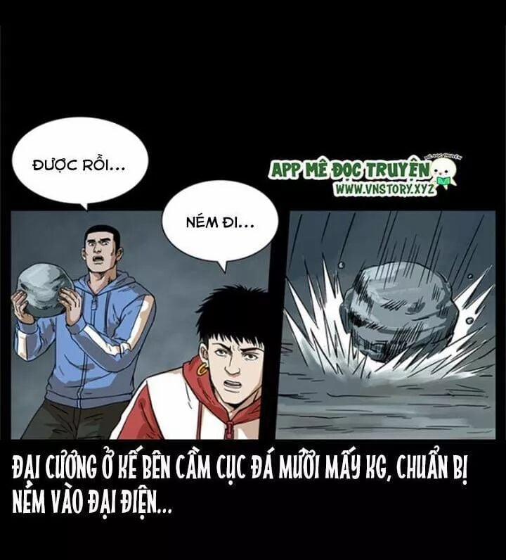 U Minh Ngụy Tượng 218 trang 29