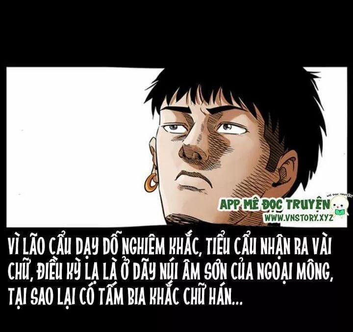 U Minh Ngụy Tượng 218 trang 68