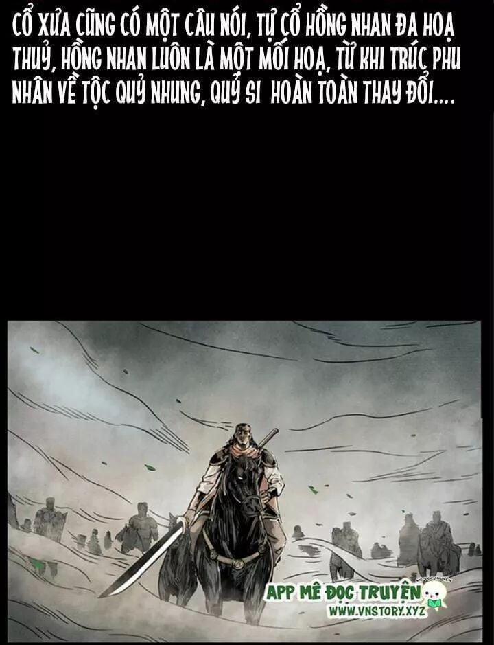 U Minh Ngụy Tượng 219 trang 25