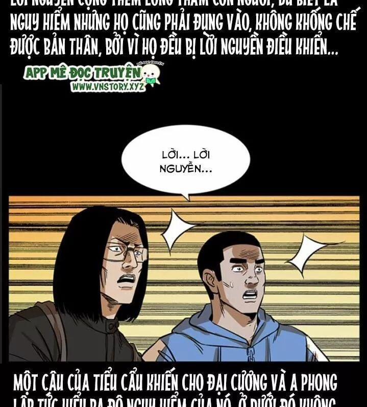 U Minh Ngụy Tượng 220 trang 55