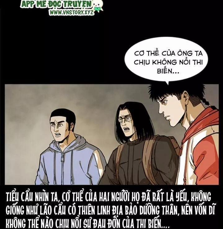 U Minh Ngụy Tượng 220 trang 7