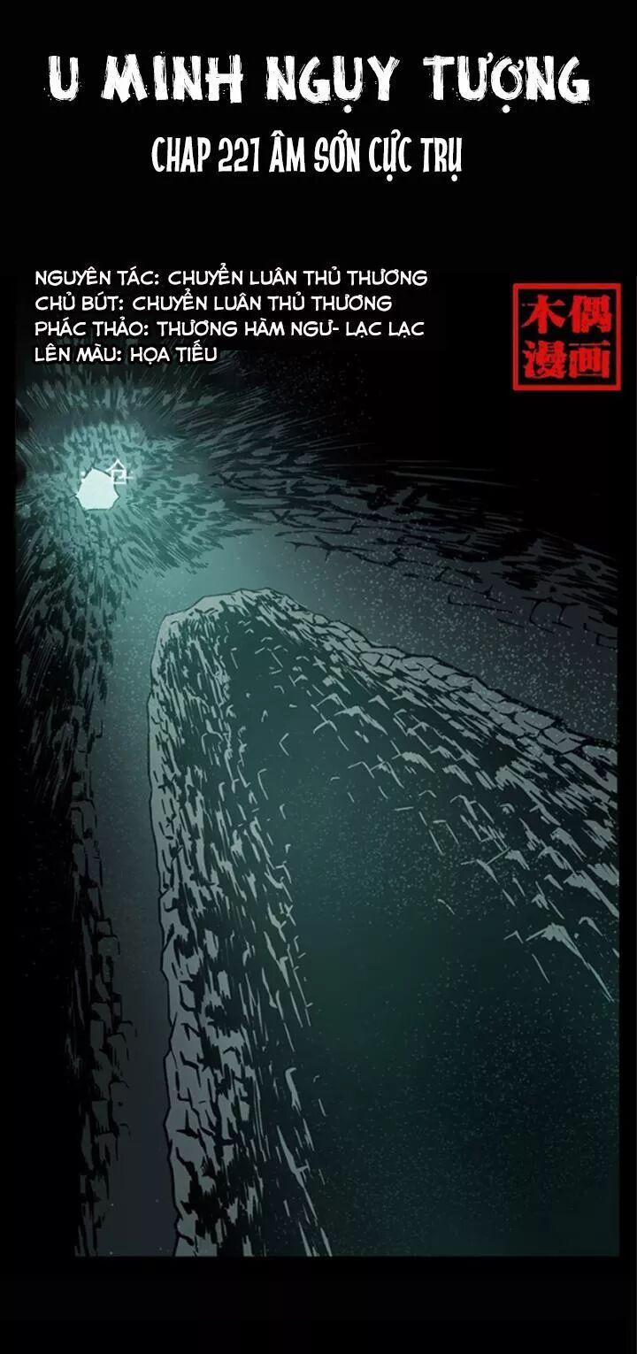 U Minh Ngụy Tượng 221 trang 0