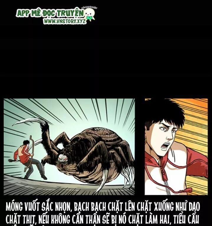 U Minh Ngụy Tượng 221 trang 24