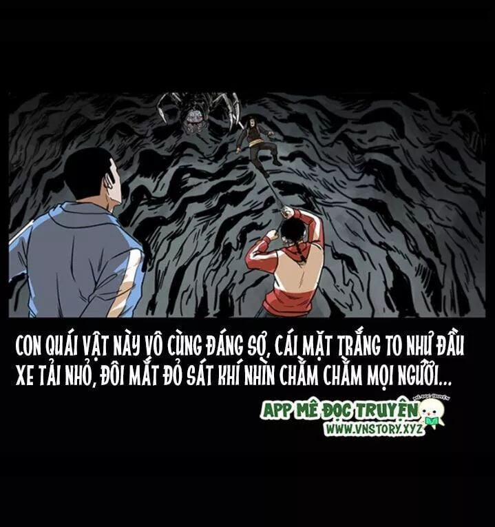 U Minh Ngụy Tượng 221 trang 3