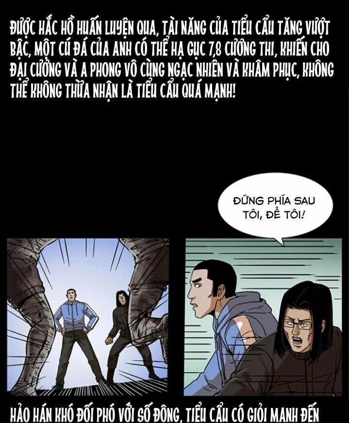 U Minh Ngụy Tượng 222 trang 4